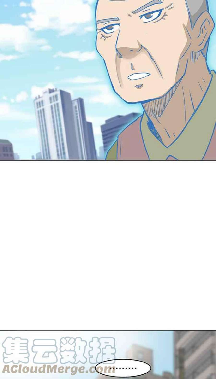 引路人80条路 二十一师