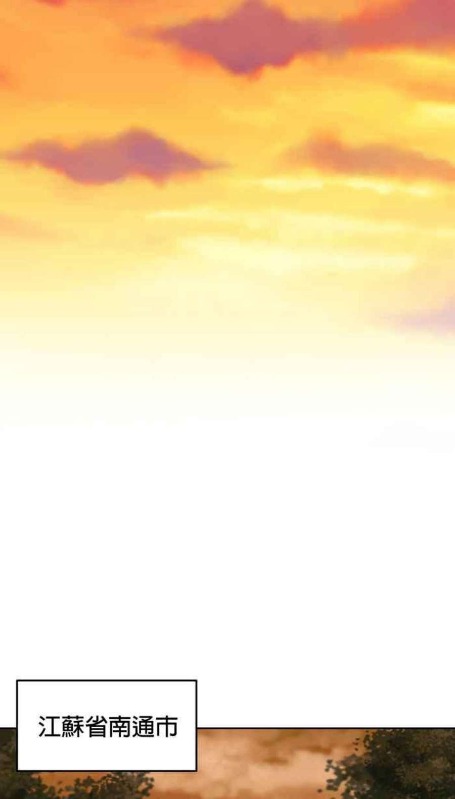 引路人80条路 二十一师