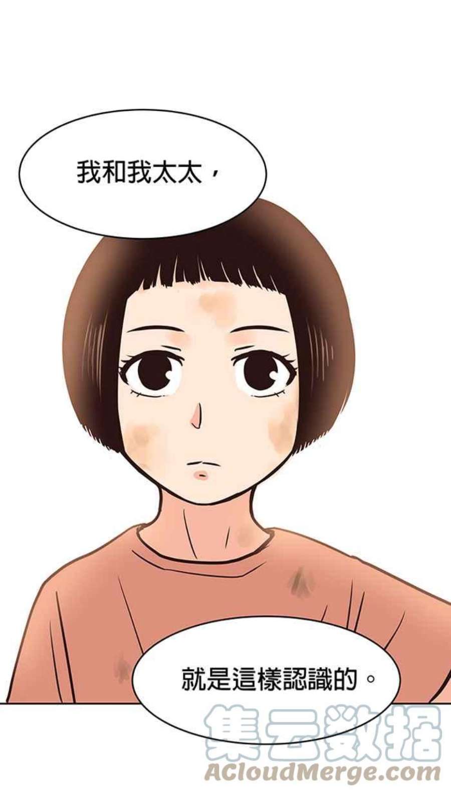 引路人80条路 二十一师