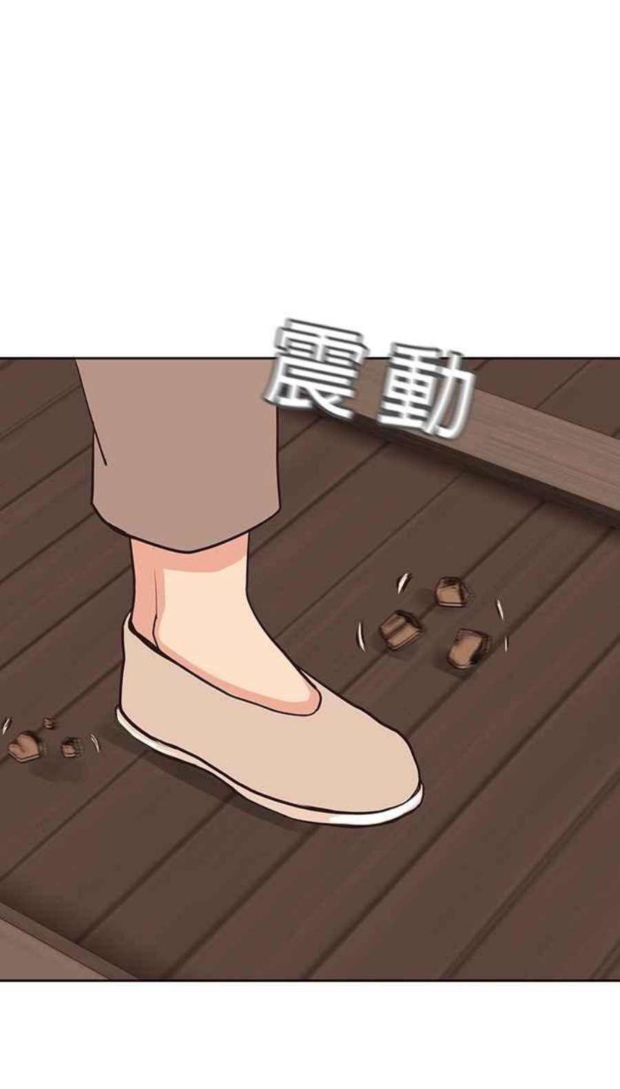 引路人80条路 二十一师