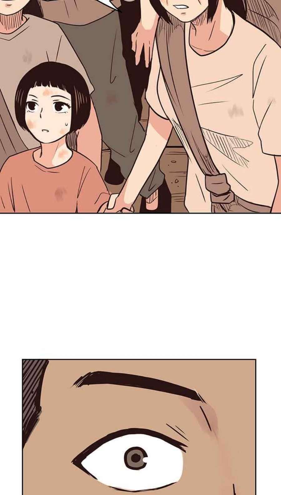 引路人80条路 二十一师