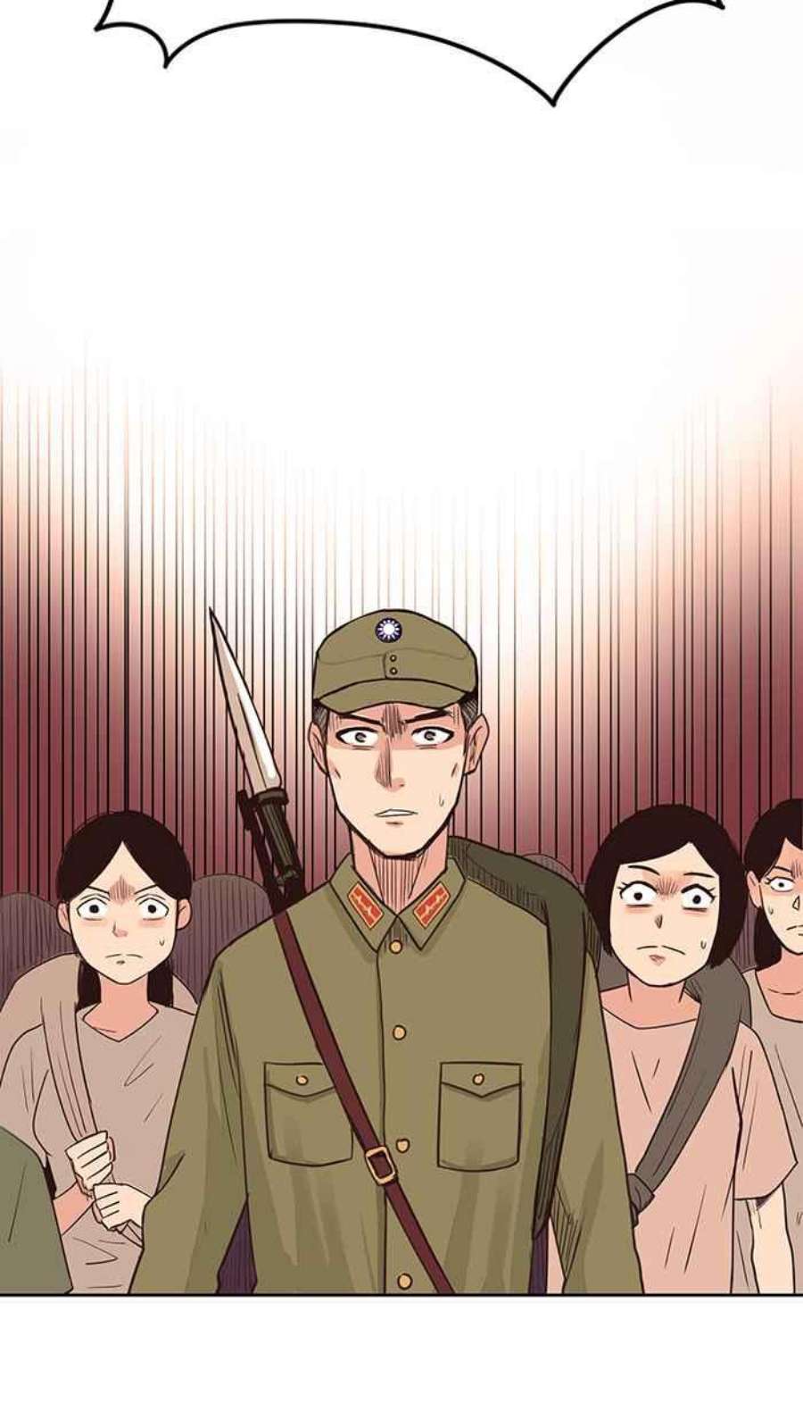 引路人80条路 二十一师