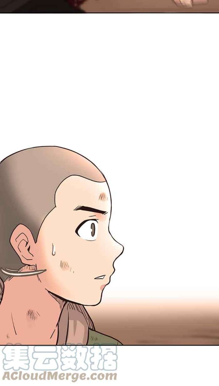 引路人81条路 苟且偷生