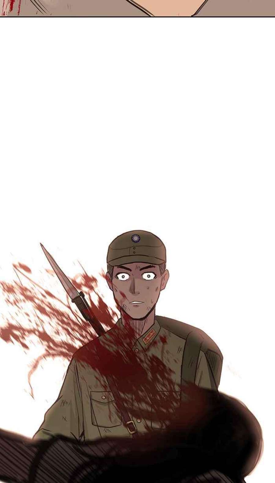 引路人81条路 苟且偷生