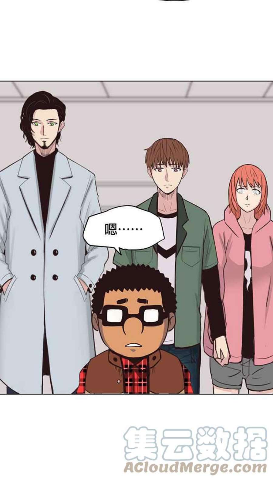 引路人82条路 现身