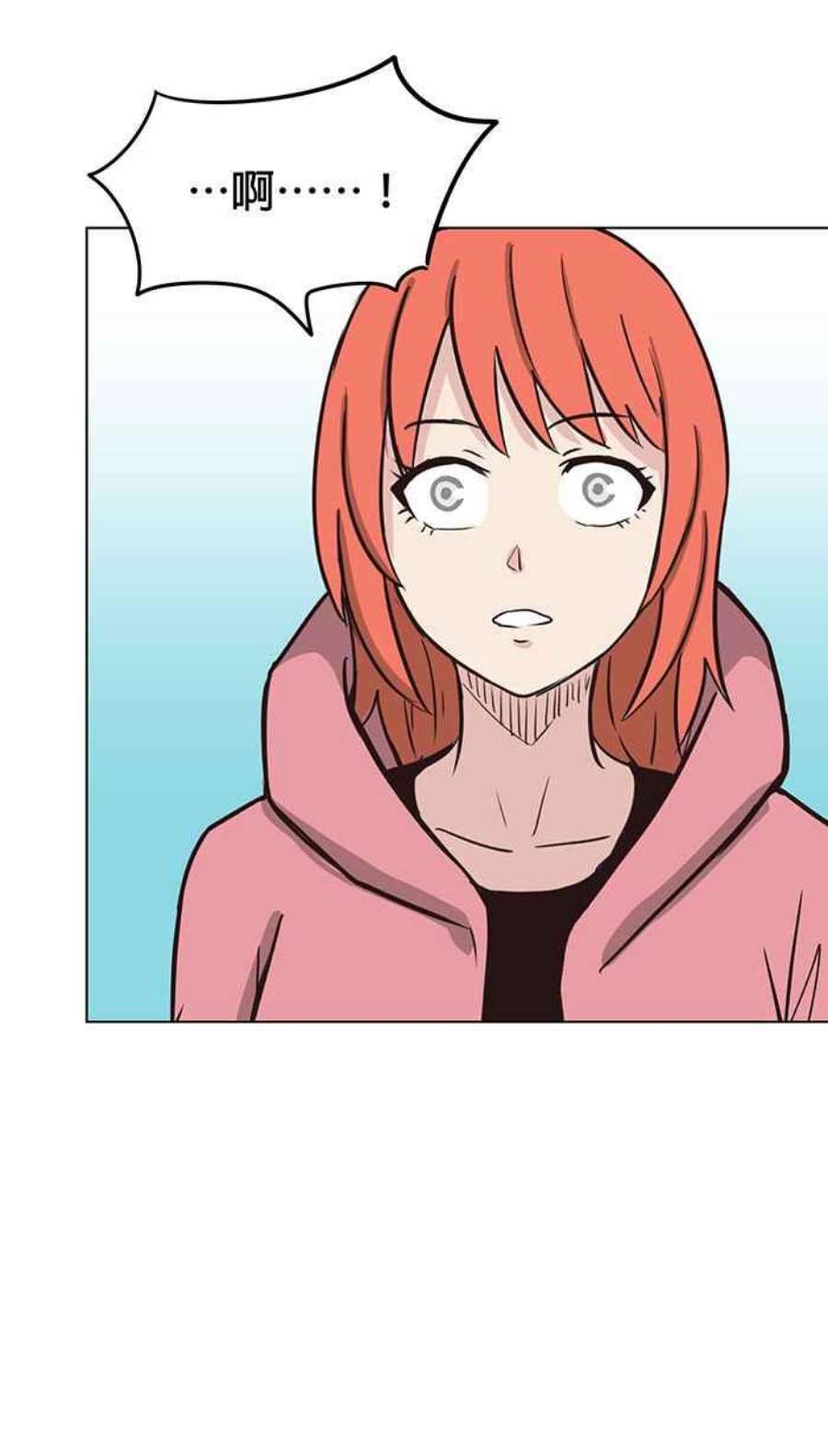 引路人82条路 现身