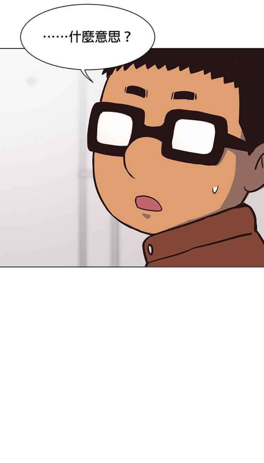 引路人82条路 现身