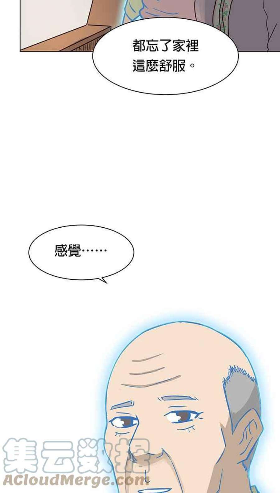 引路人82条路 现身