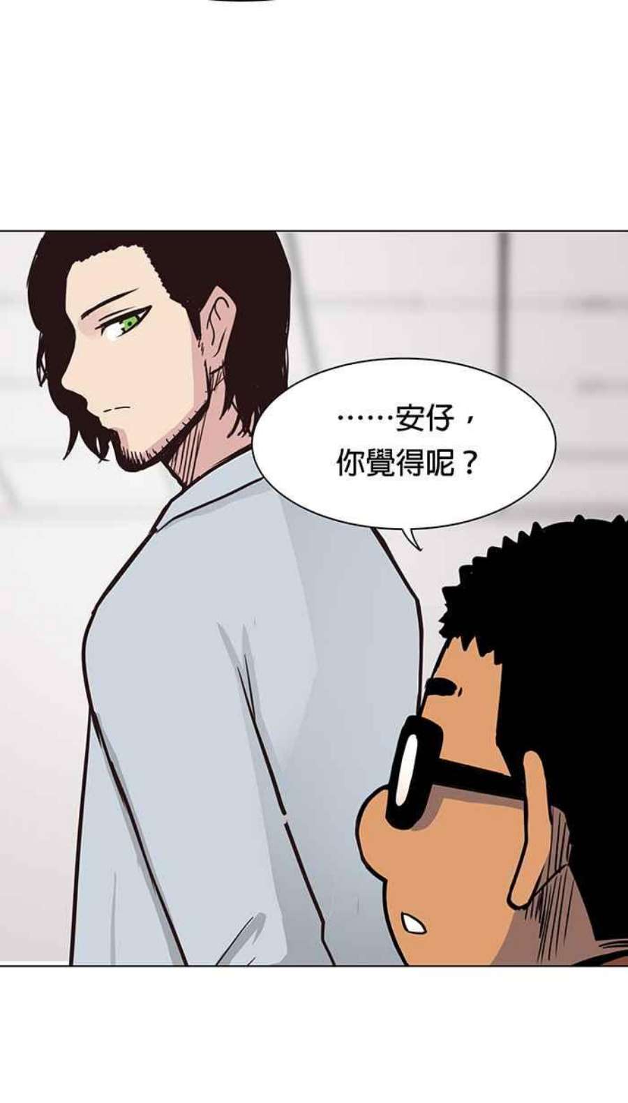 引路人82条路 现身