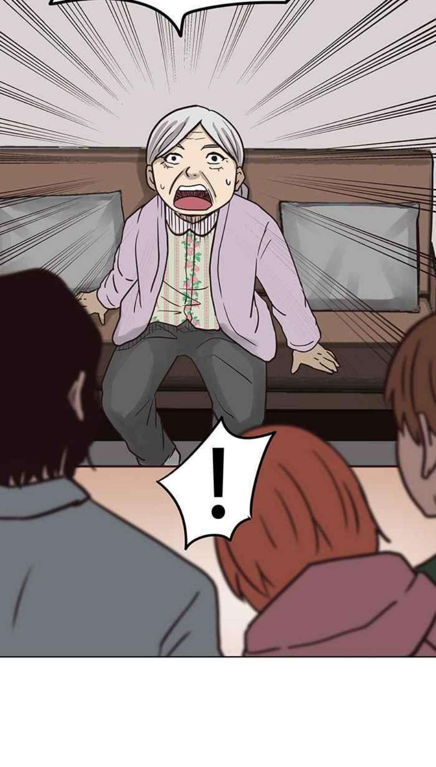 引路人82条路 现身