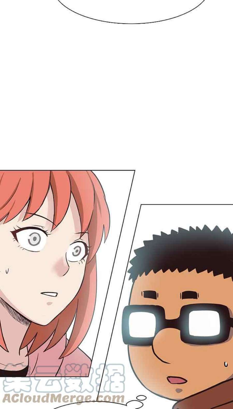 引路人82条路 现身