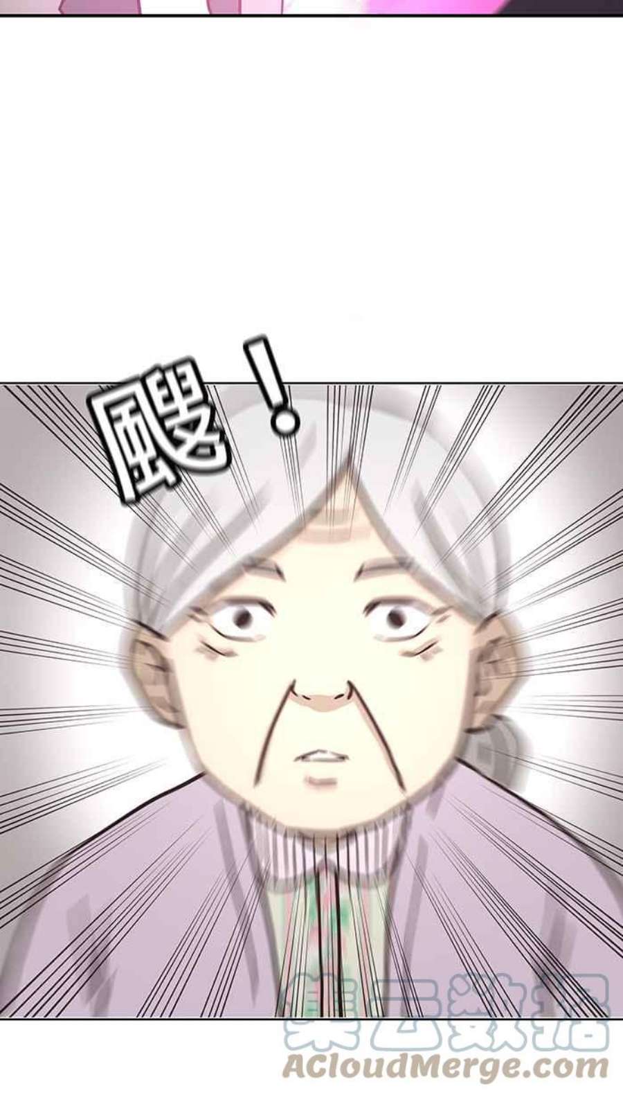 引路人82条路 现身