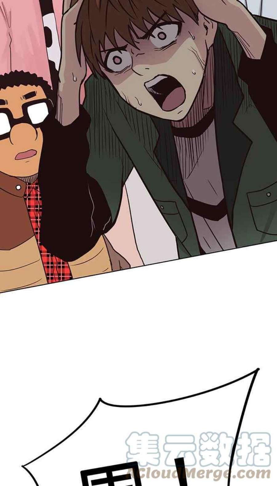 引路人82条路 现身