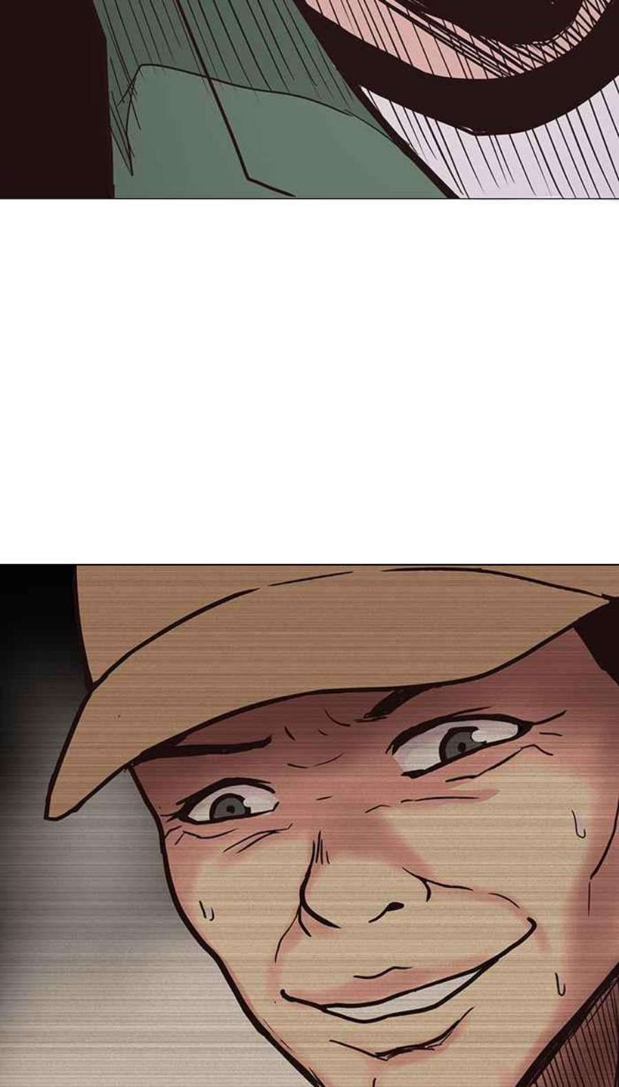 引路人83条路 无边无际的黑夜