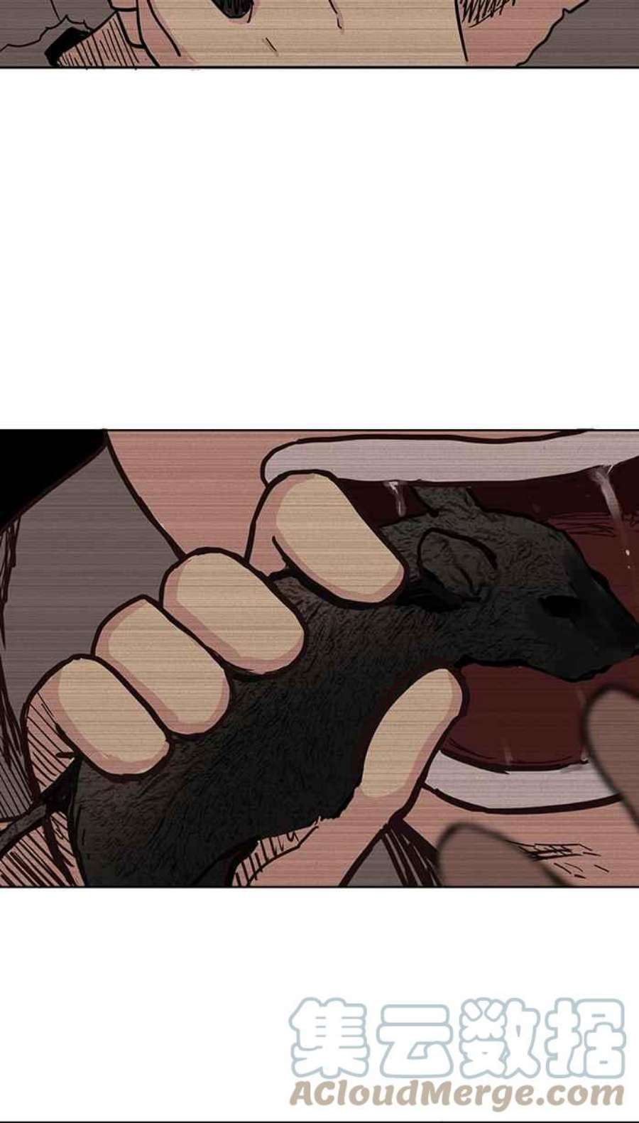 引路人83条路 无边无际的黑夜