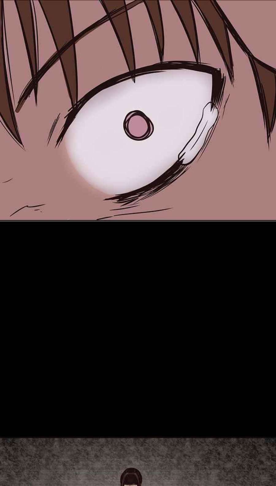 引路人83条路 无边无际的黑夜