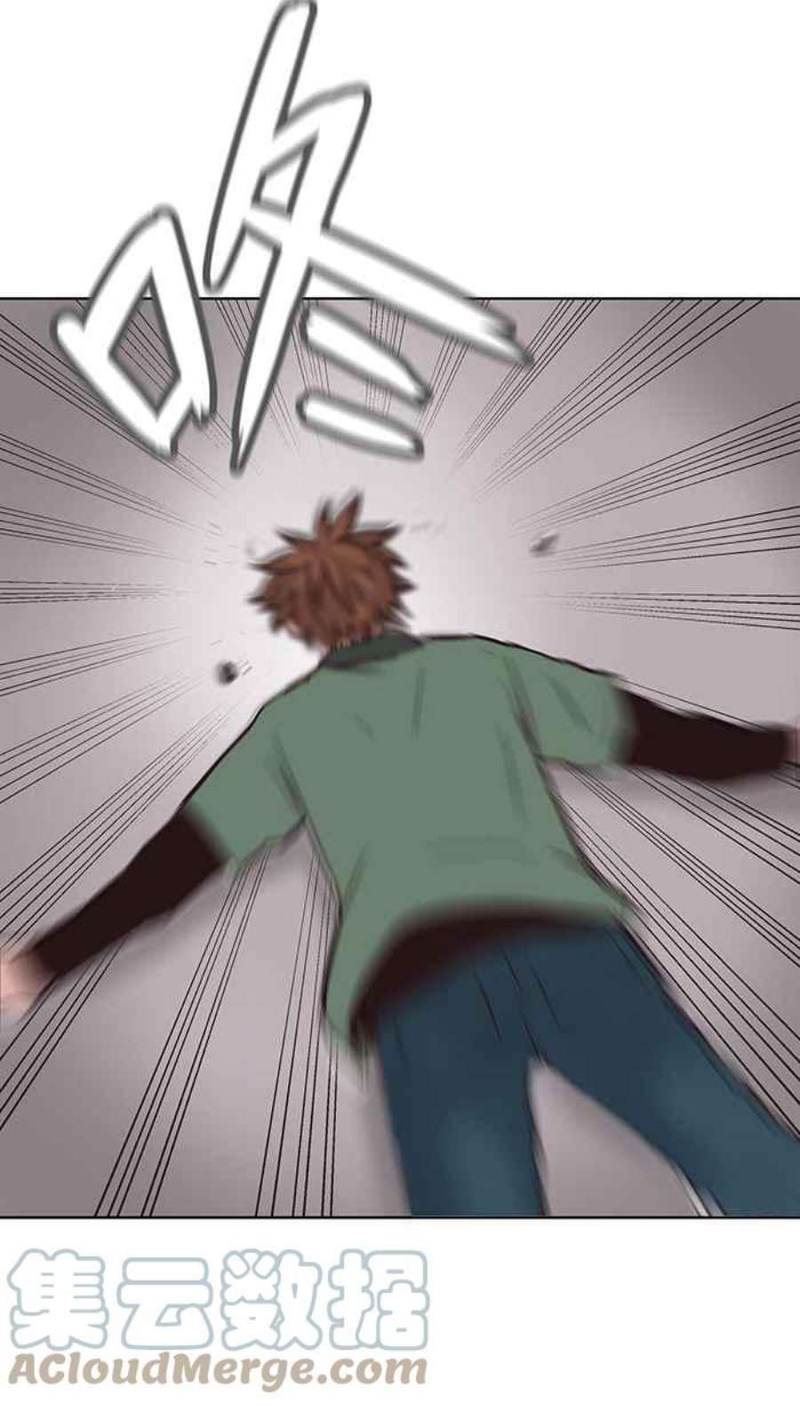 引路人83条路 无边无际的黑夜