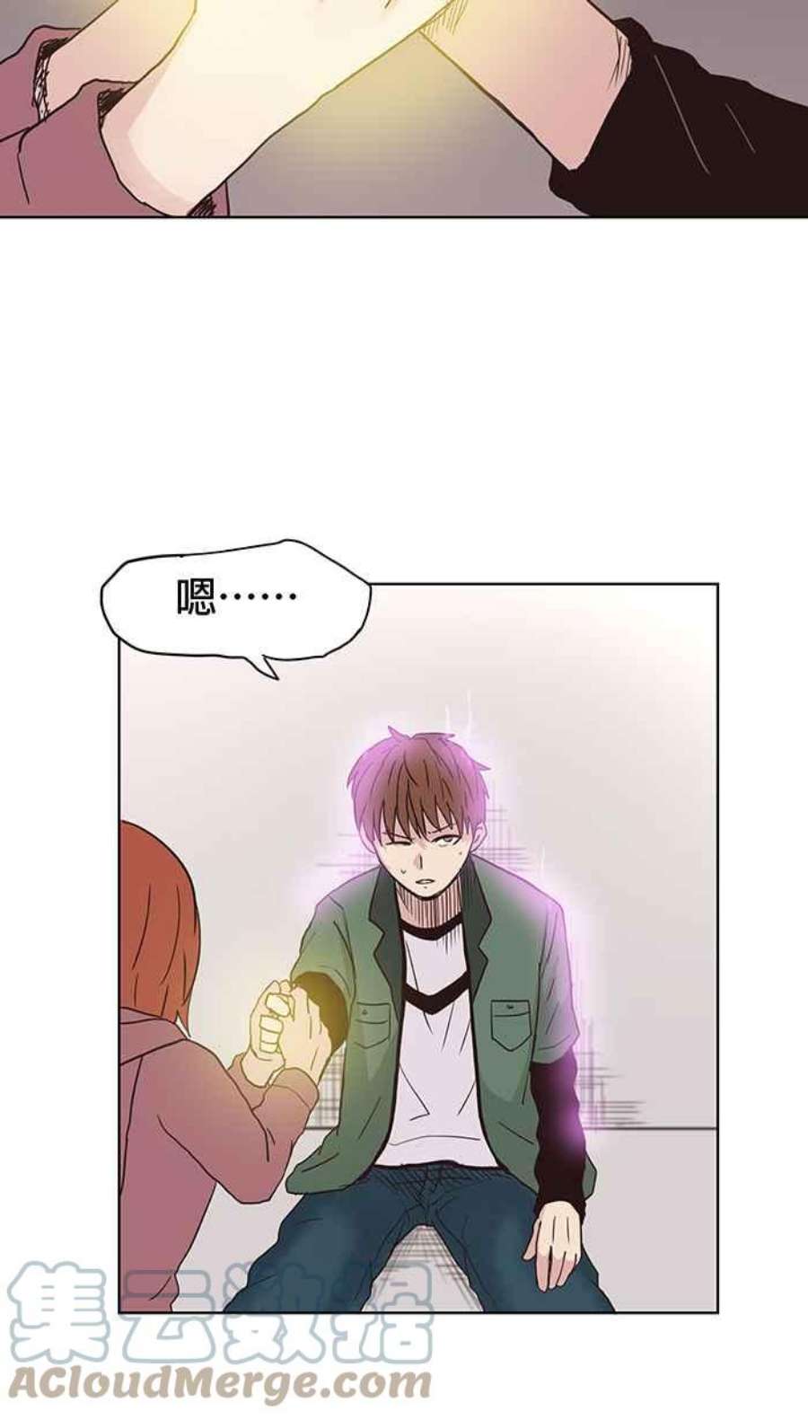 引路人83条路 无边无际的黑夜