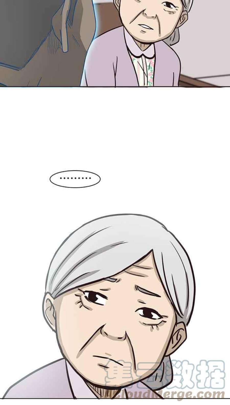 引路人83条路 无边无际的黑夜