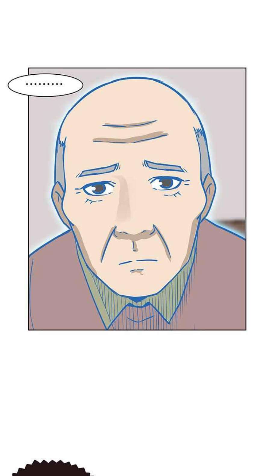 引路人83条路 无边无际的黑夜