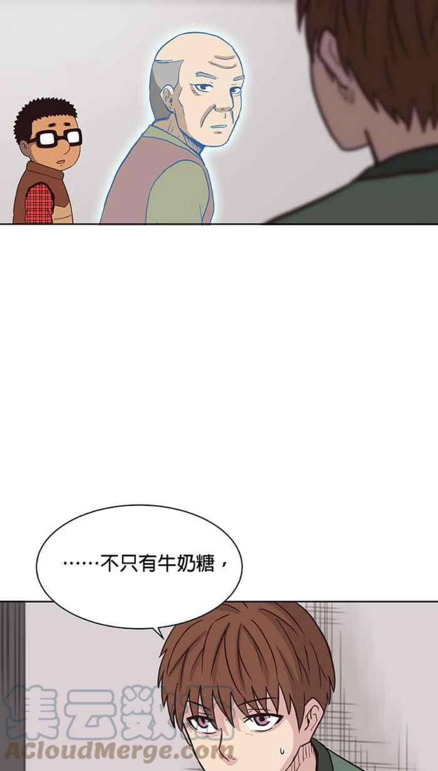 引路人83条路 无边无际的黑夜