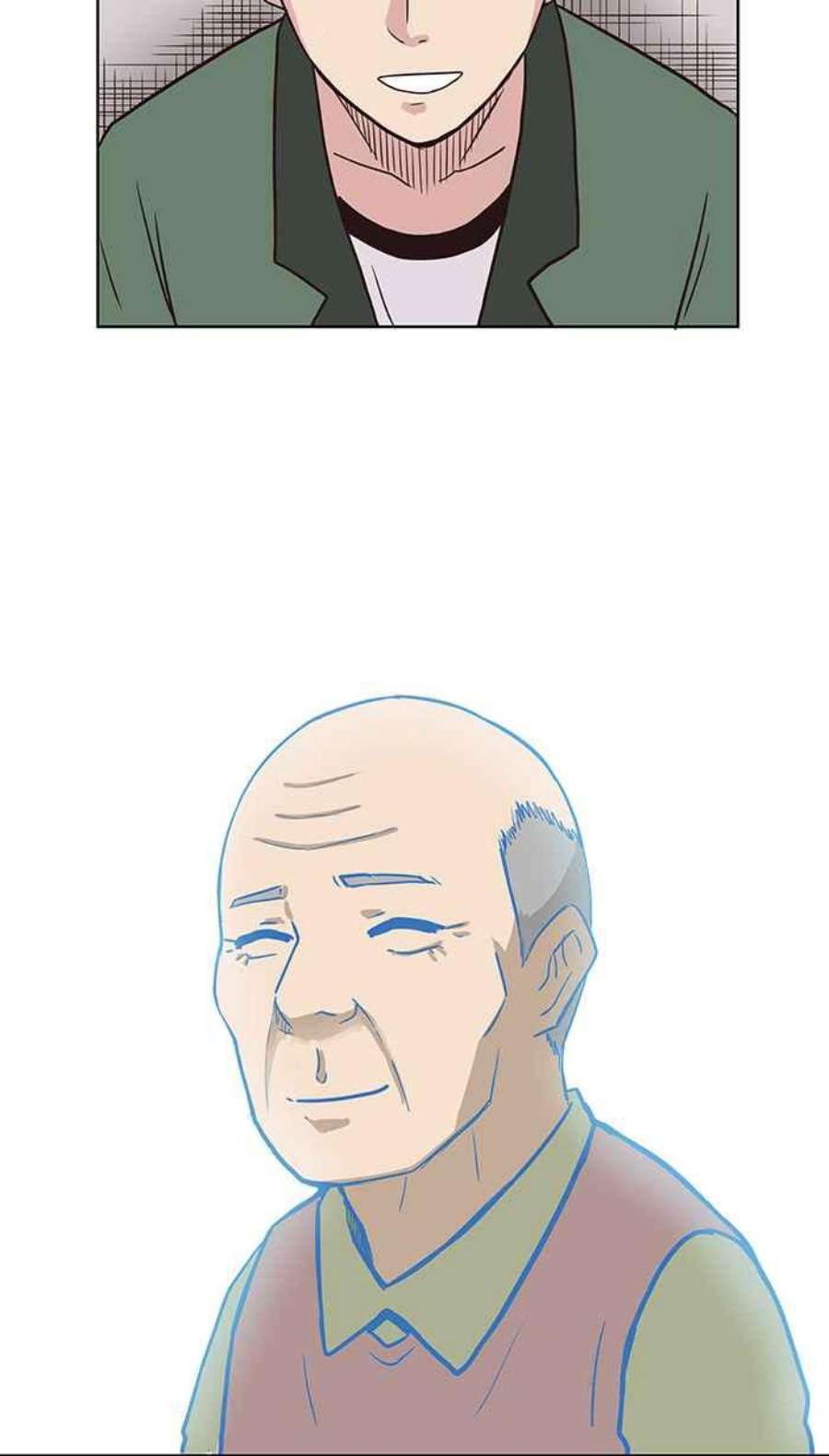 引路人84条路 准备好了吗