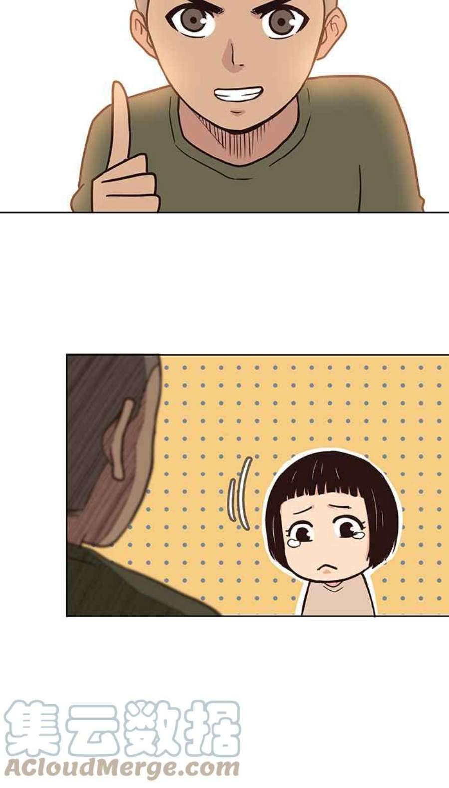 引路人84条路 准备好了吗