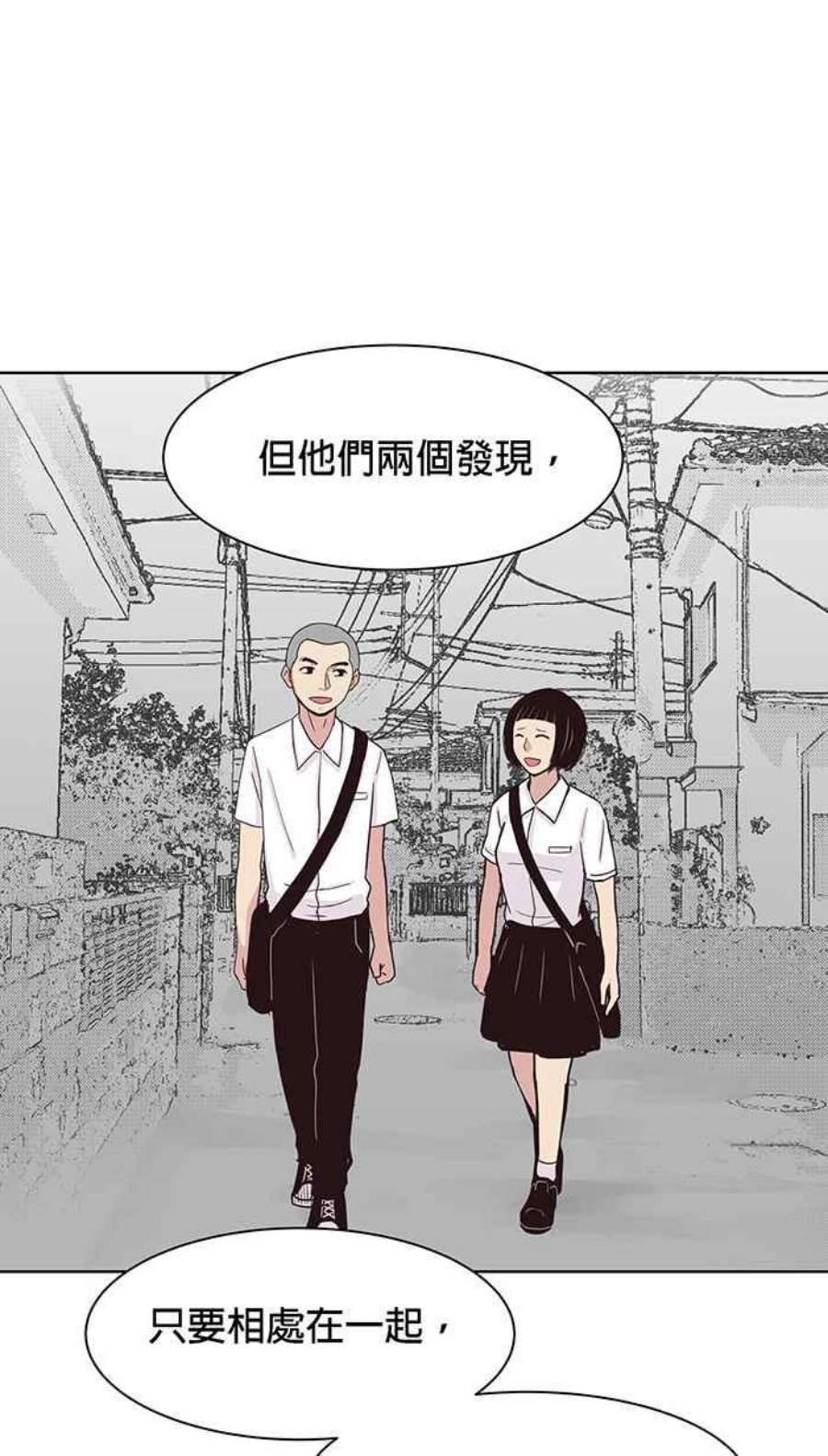 引路人84条路 准备好了吗