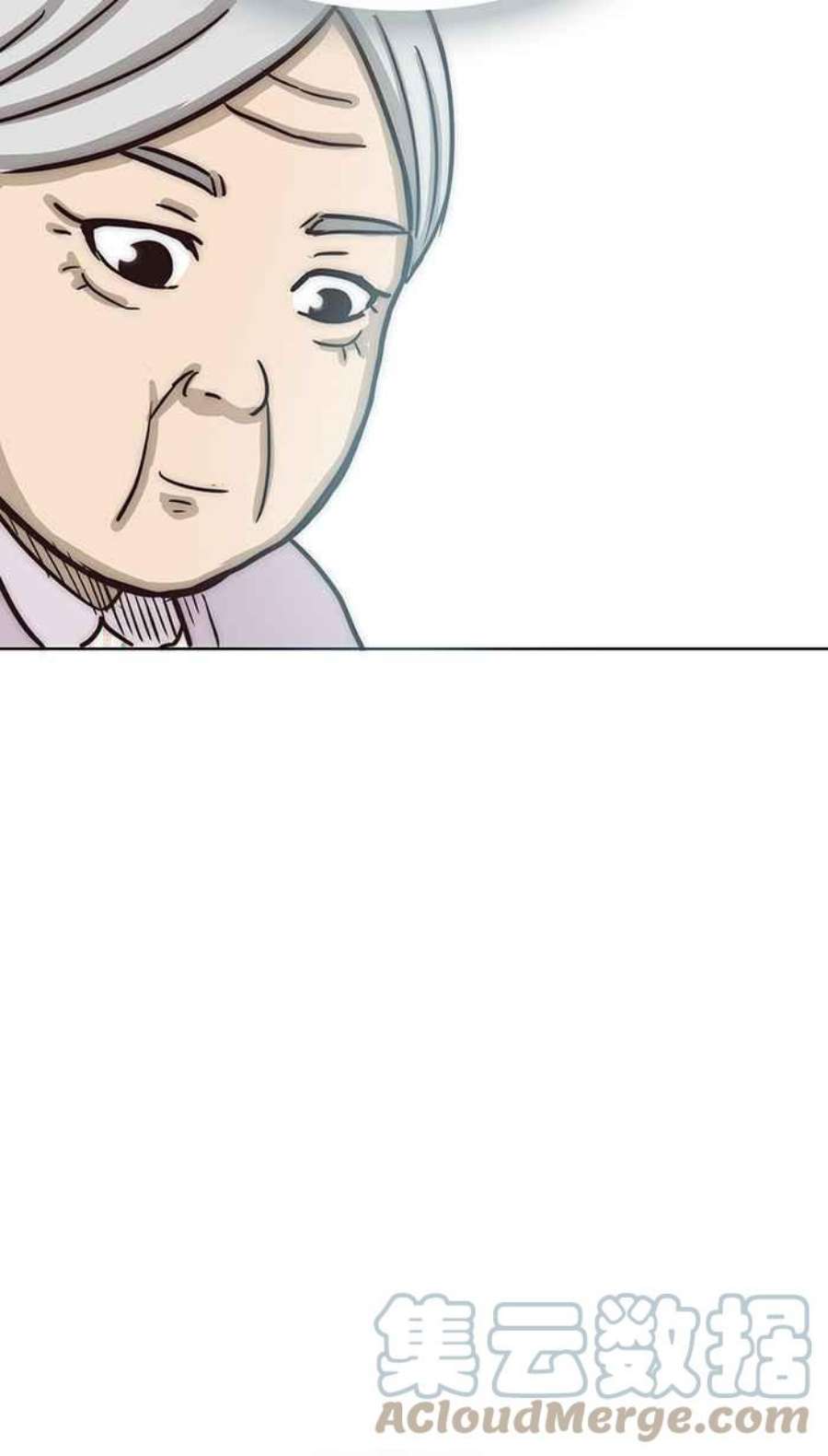 引路人84条路 准备好了吗