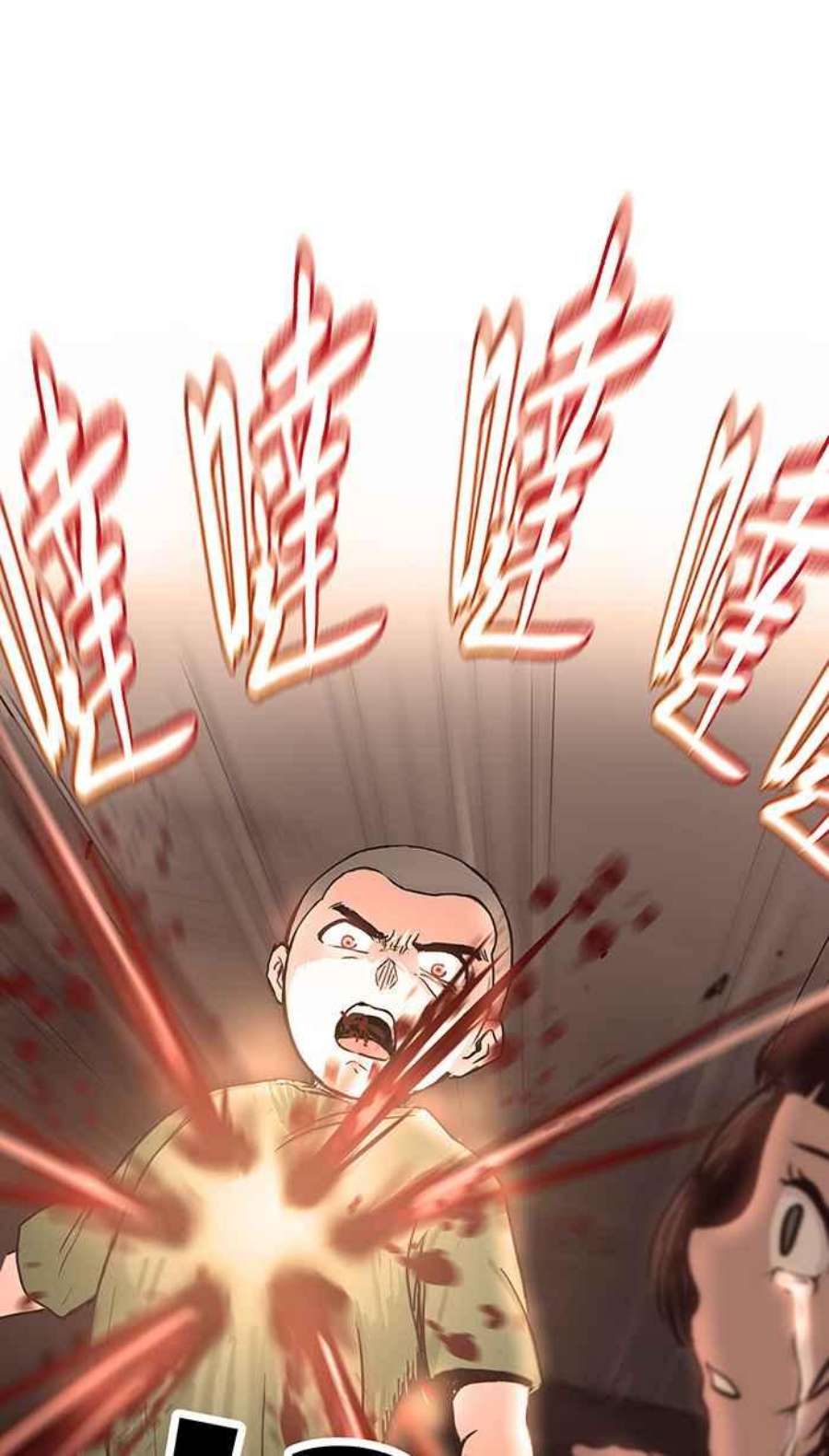 引路人84条路 准备好了吗