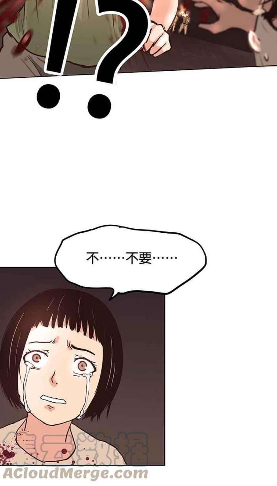 引路人84条路 准备好了吗