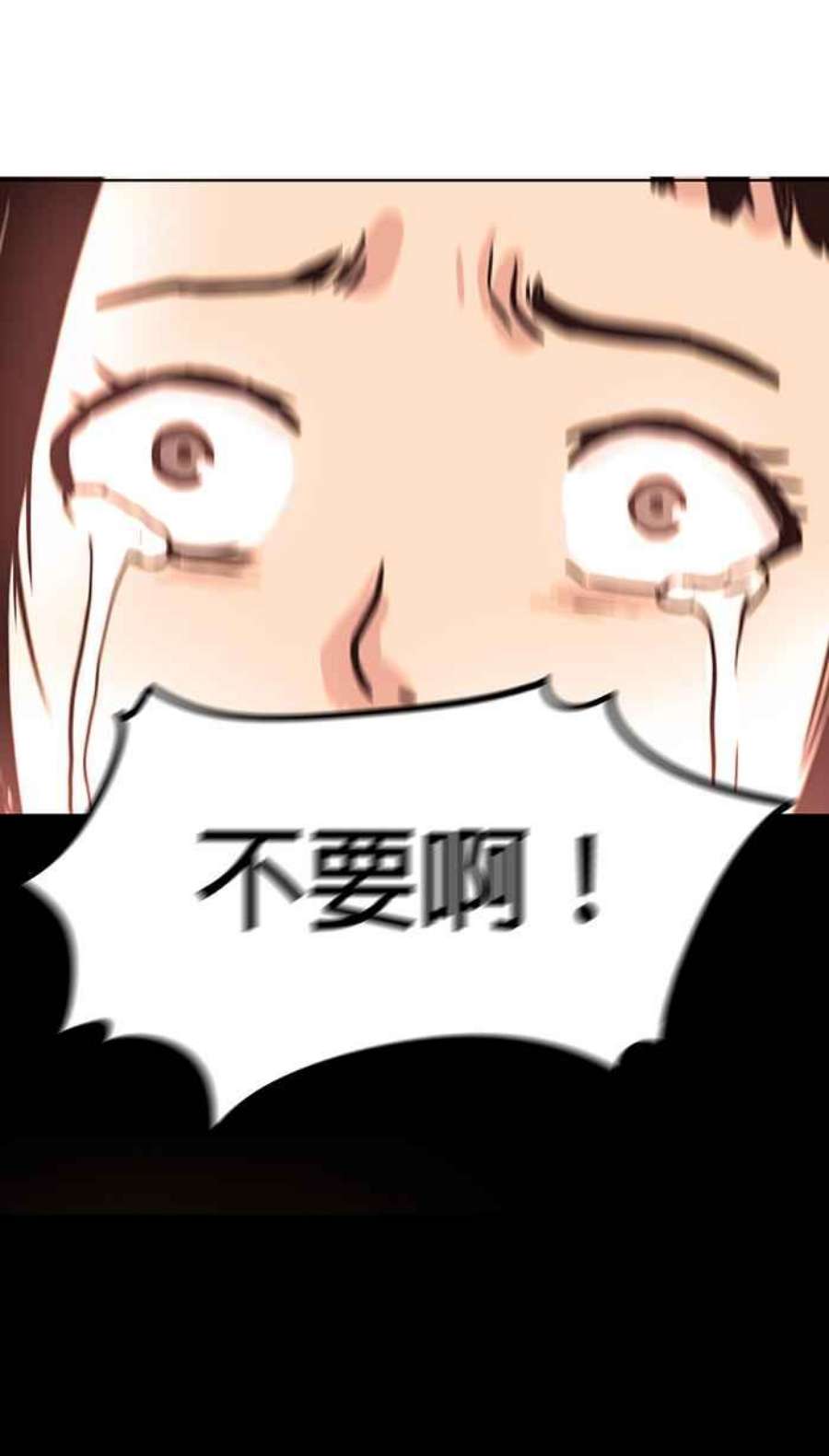 引路人84条路 准备好了吗