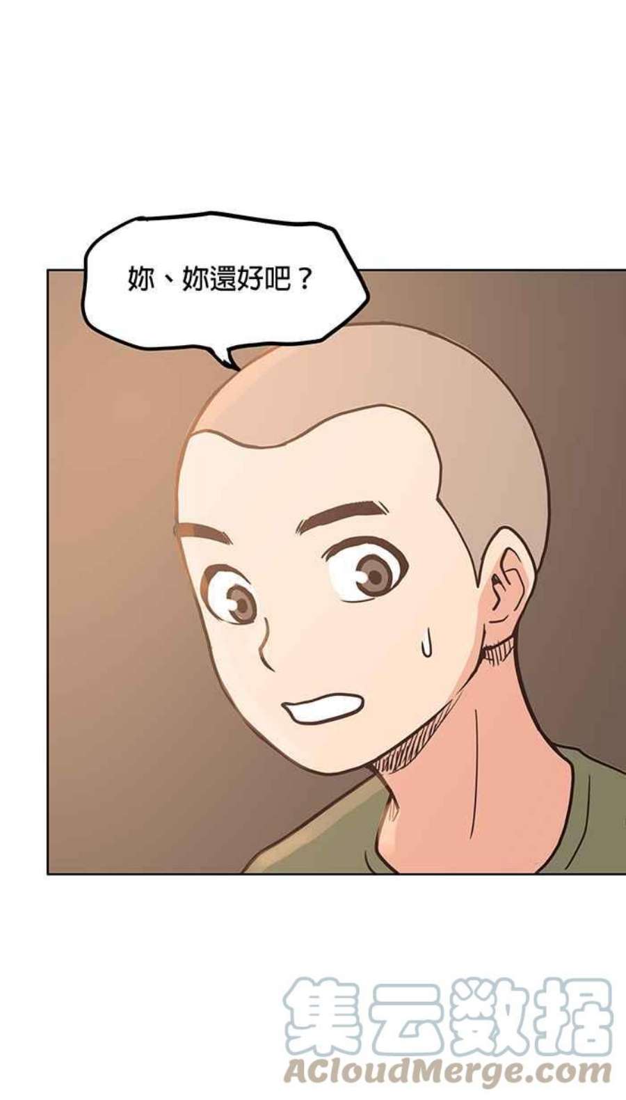 引路人84条路 准备好了吗