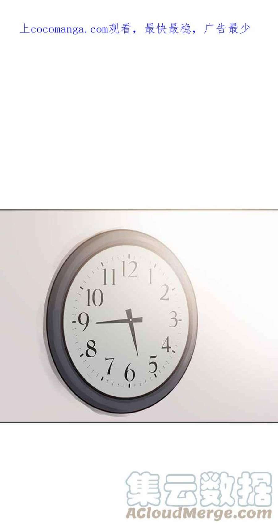 引路人85条路 活着的意义