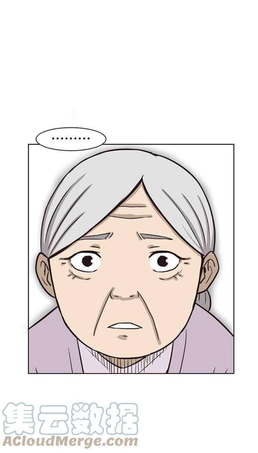 引路人85条路 活着的意义