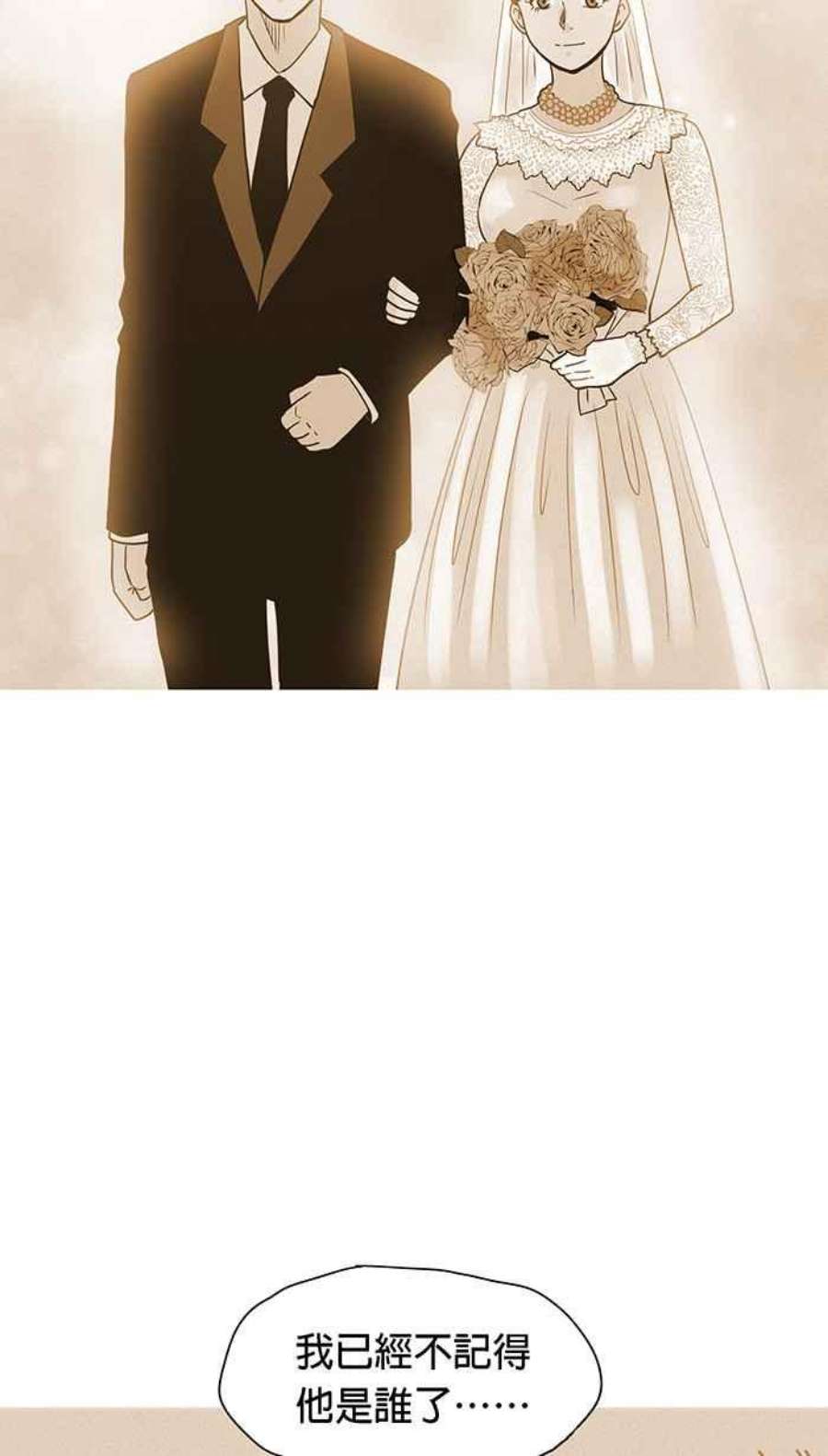 引路人85条路 活着的意义