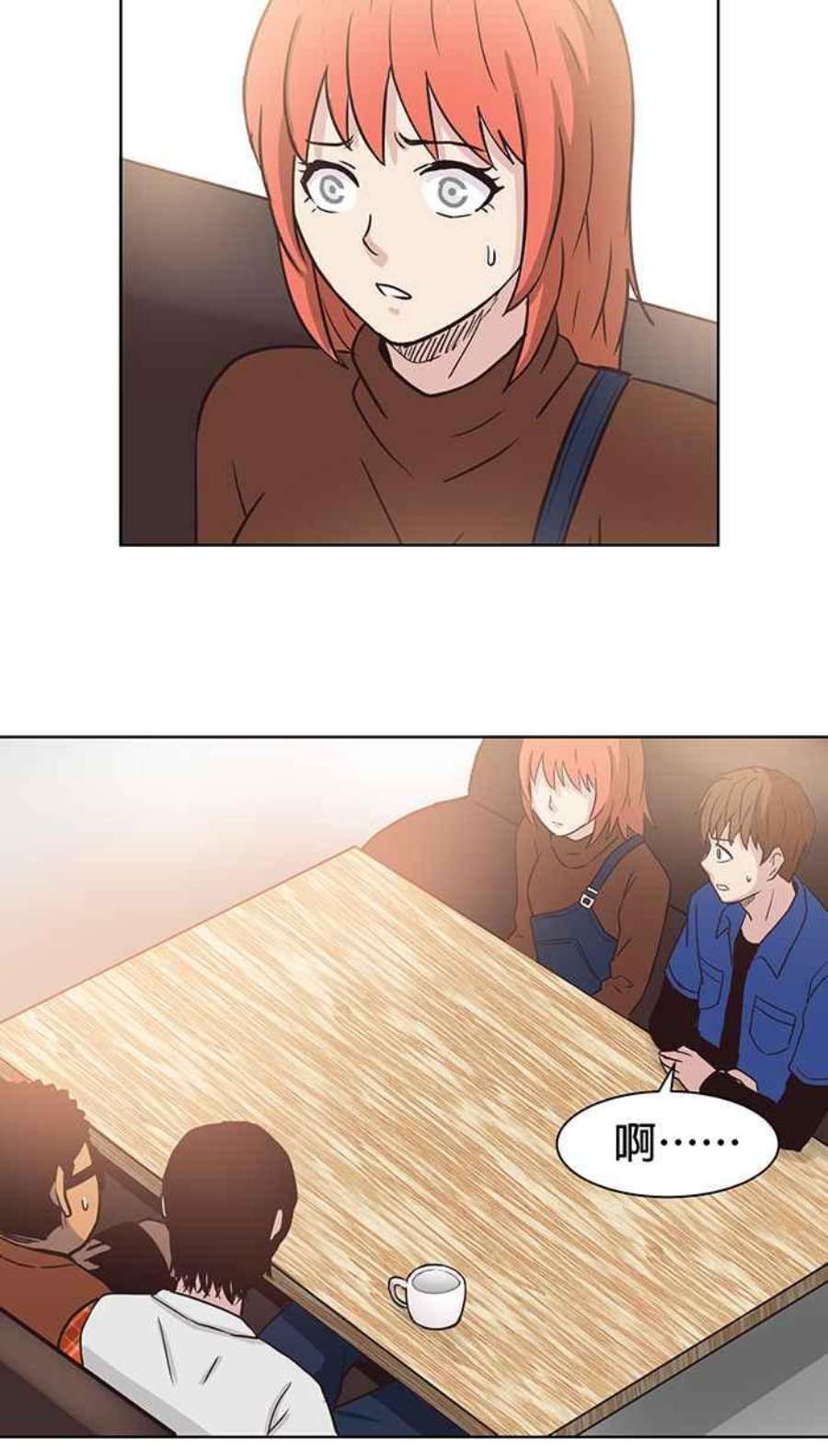 引路人87条路 举荐人