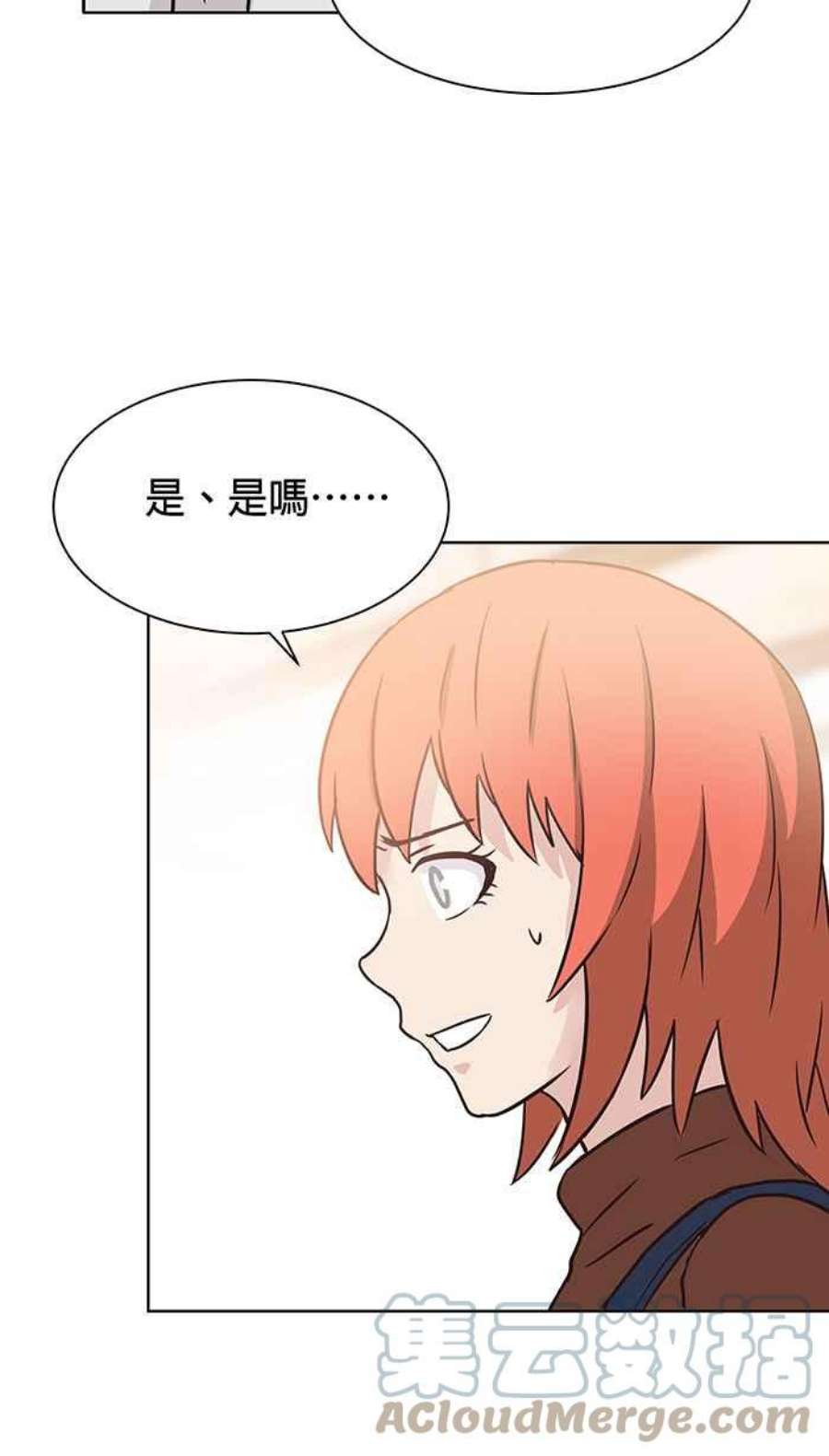 引路人87条路 举荐人