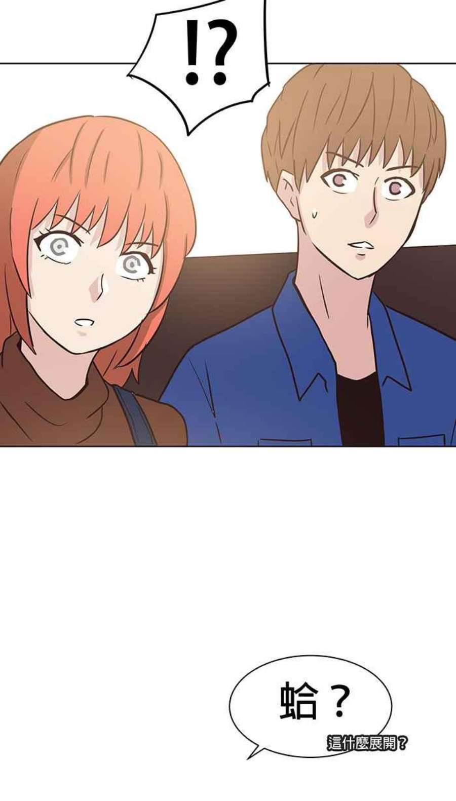 引路人87条路 举荐人