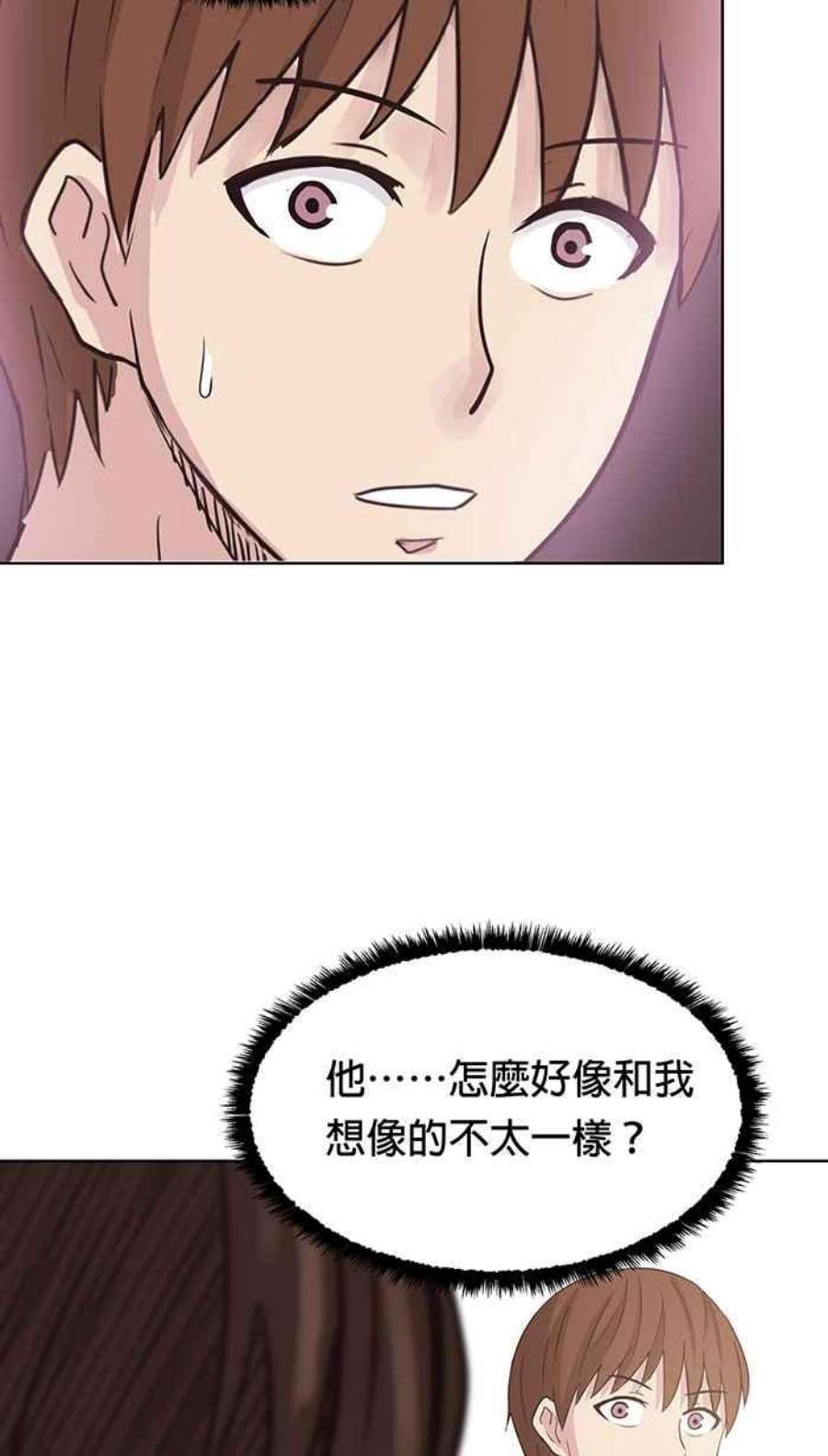 引路人87条路 举荐人