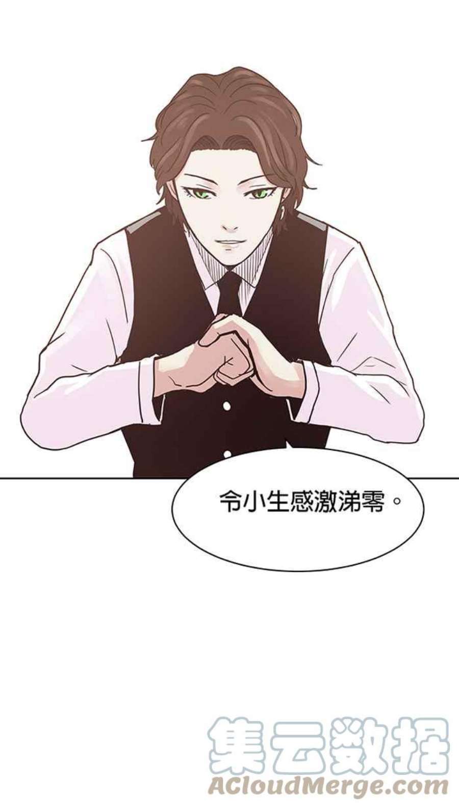 引路人87条路 举荐人