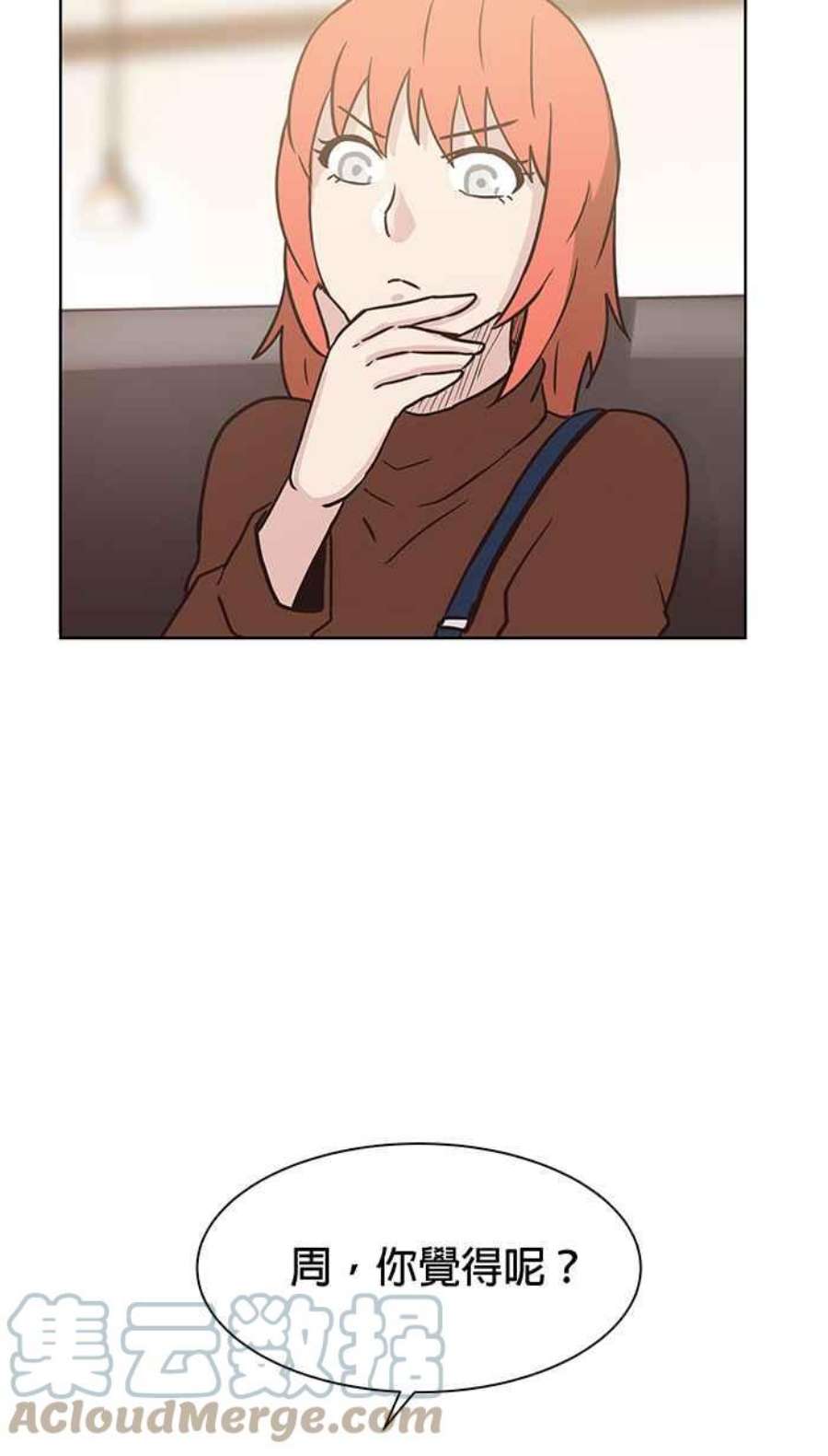 引路人87条路 举荐人