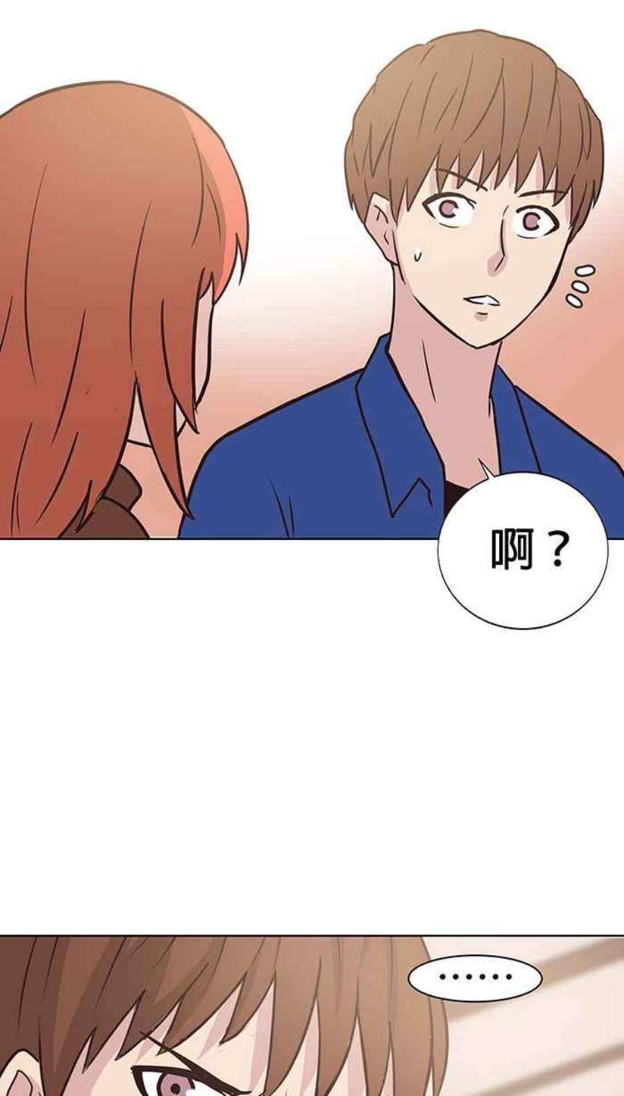 引路人87条路 举荐人