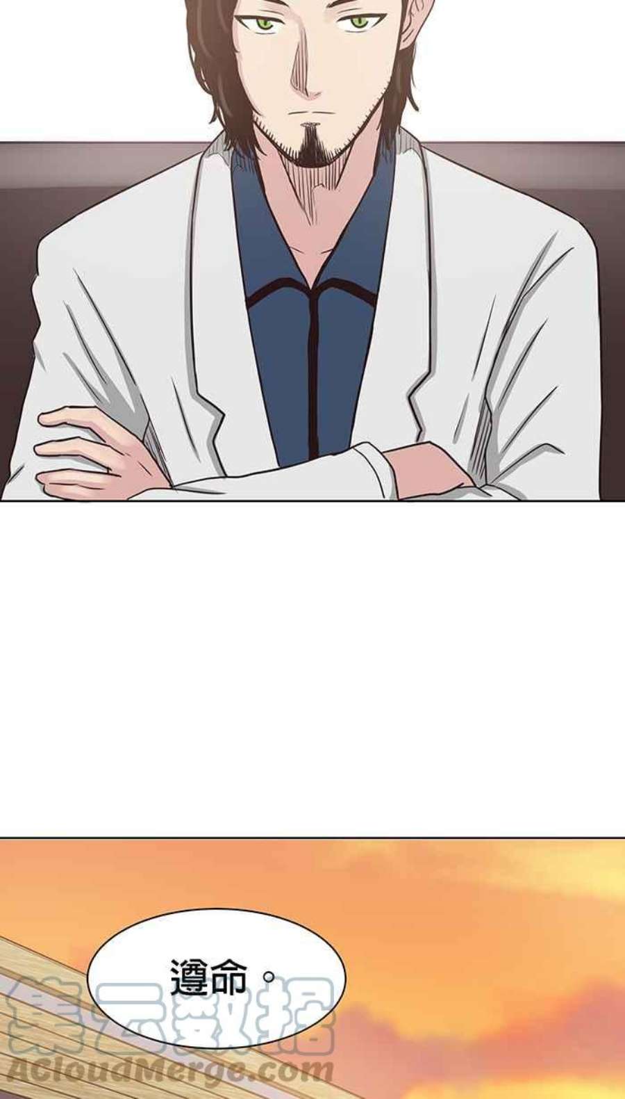 引路人87条路 举荐人