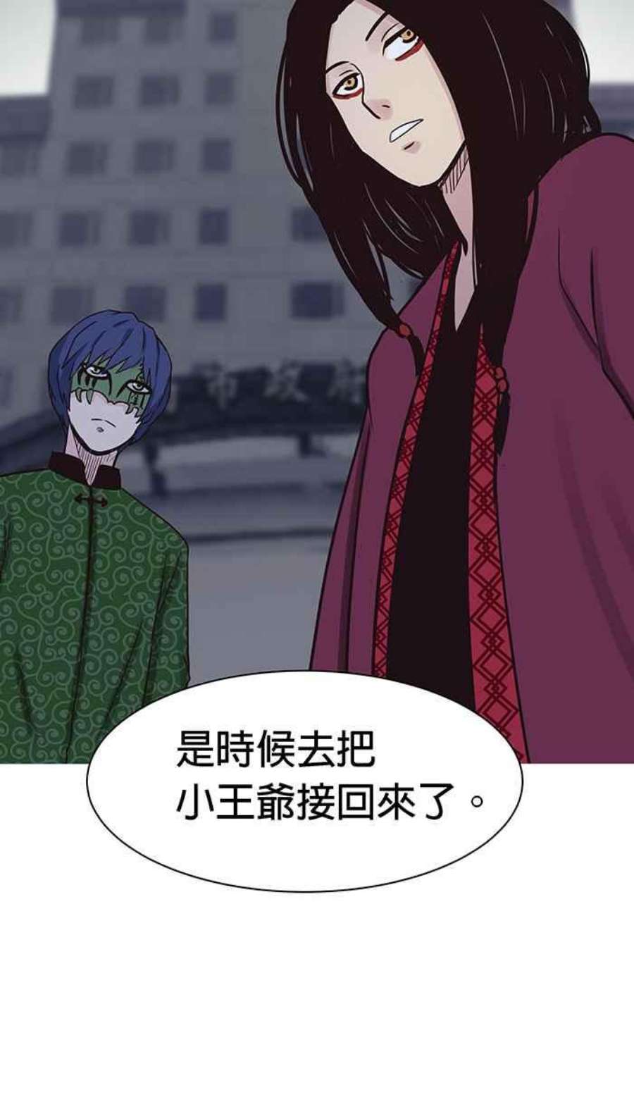 引路人87条路 举荐人