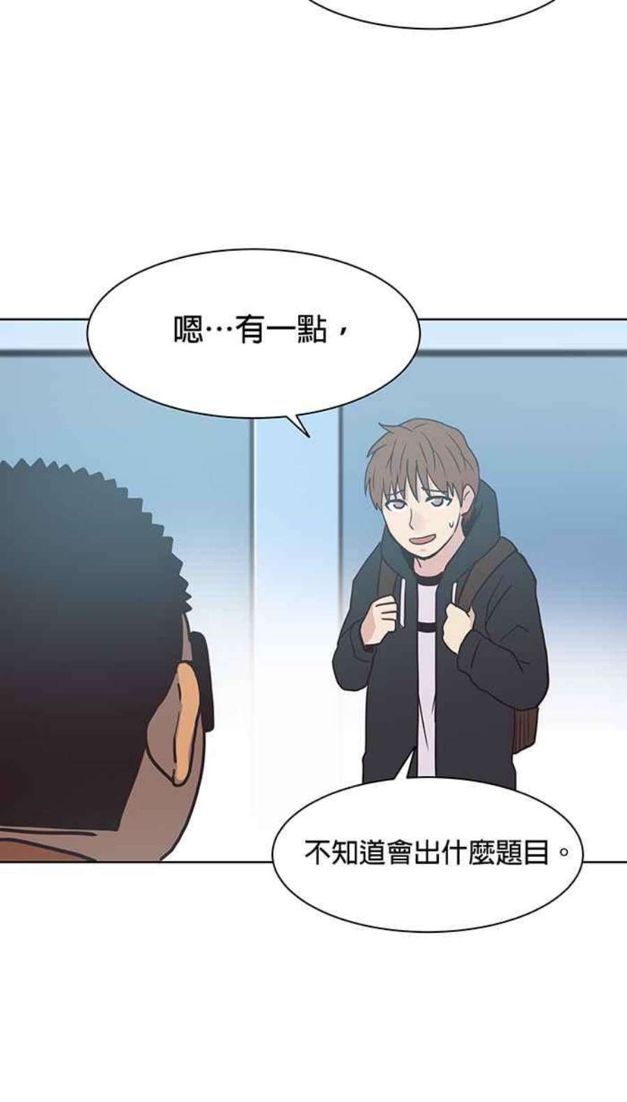 引路人89条路 引路考报到