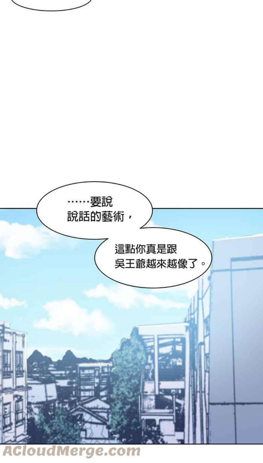 引路人89条路 引路考报到