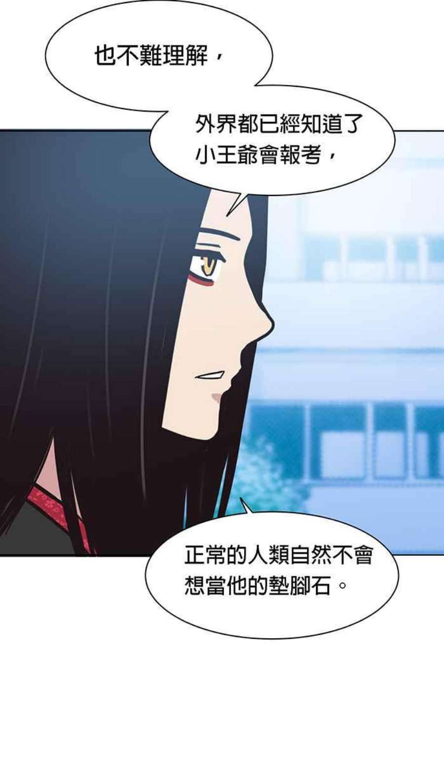 引路人89条路 引路考报到