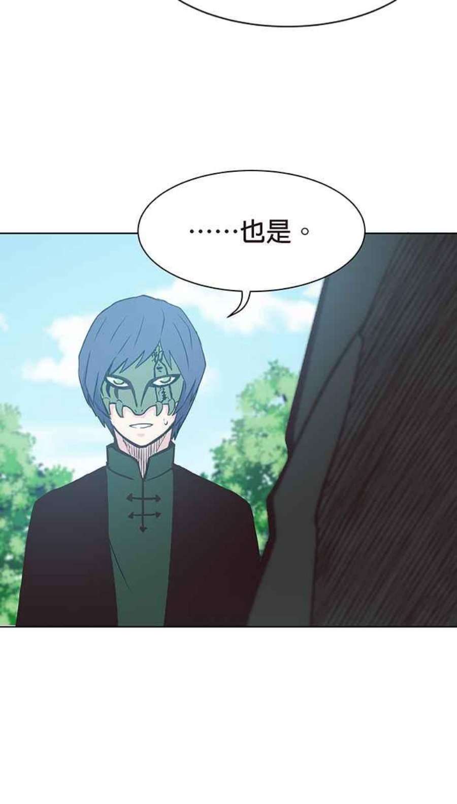 引路人89条路 引路考报到