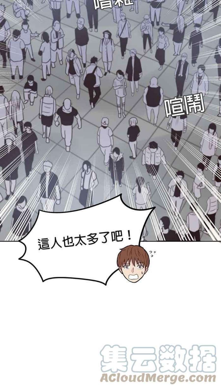 引路人89条路 引路考报到